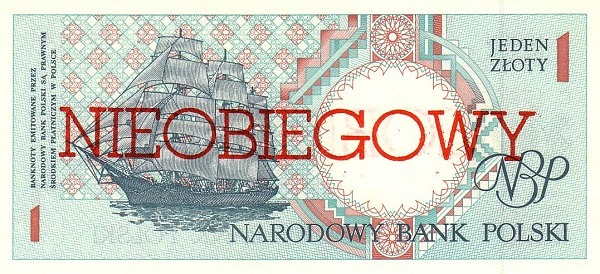 1 Złoty POL Banknote (PRL Period (People’s Republic of Poland)) 1990 (reverse)