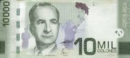 10,000 Costa Rican Colones banknote (José Figueres Ferrer)
