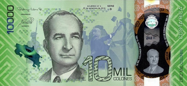10,000 Costa Rican Colones polymer banknote (José Figueres Ferrer)
