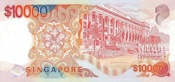10.000 Dollars SGP Banknote (1984-1999 Ship Series) 1987 (reverse)