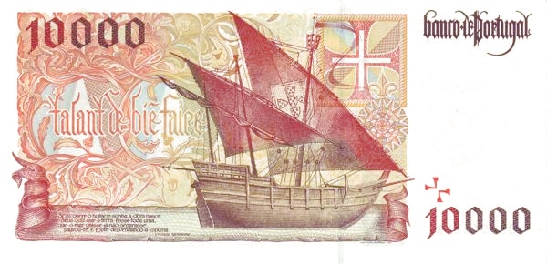 10.000 Escudos POR Banknote (Mid-20th Century Escudo Notes) 1996-1998 (reverse)