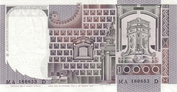 10.000 Lire ITA Banknote (Modern Lira Banknotes) 1976-1984 (reverse)
