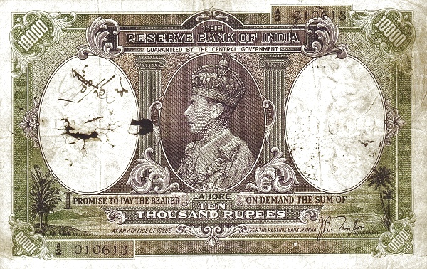 10.000 Rupees IND Banknote (King George VI Issue (1938–1945)) 1938