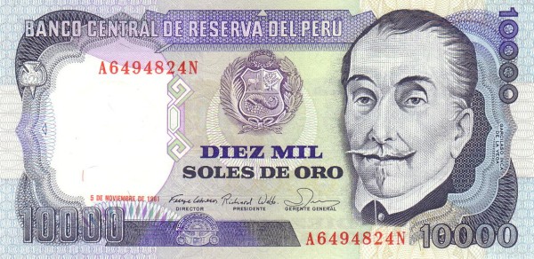 10.000 Soles de Oro PER Banknote (Standard Issue) 1981