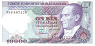 10.000 Türk Lirası TUR Banknote (Inflation Era) 1970