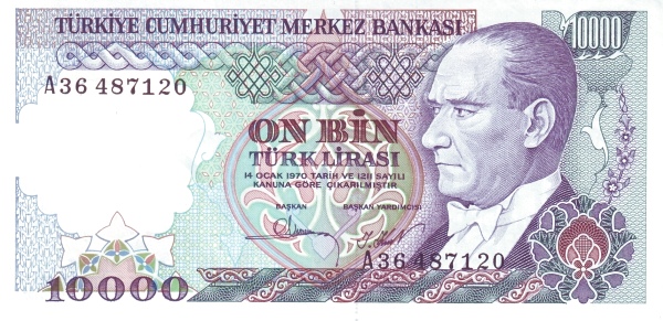 10.000 Türk Lirası TUR Banknote (Inflation Era) 1970