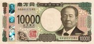 10.000 Yen JPN Banknote (Standard Issue) 2024