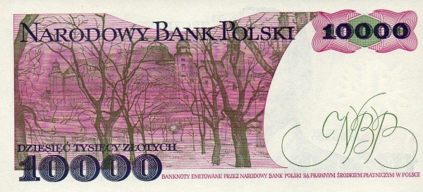 10.000 Złotych POL Banknote (PRL Period (People’s Republic of Poland)) 1987 (reverse)