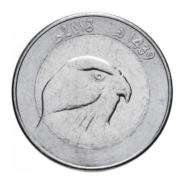 10 Algerian Dinars coin (Decagonal) (reverse)
