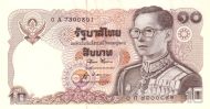 10 Baht THB Banknote (Standard Issue) 1980