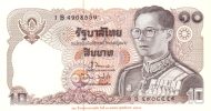 10 Baht THB Banknote (Standard Issue) 1995