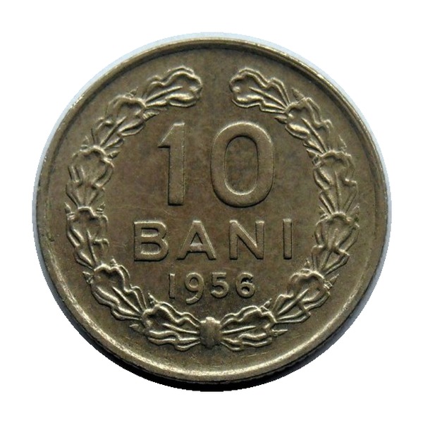 10 Bani coin Romania (reverse)