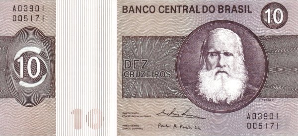 10 Brazilian Cruzeiros Banknote (Dom Pedro Ii)