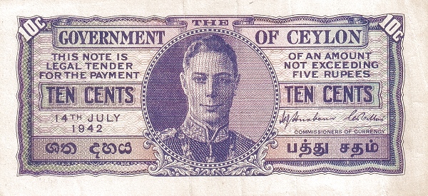 10 Cents Banknote (Government Of Ceylon King George Vi)