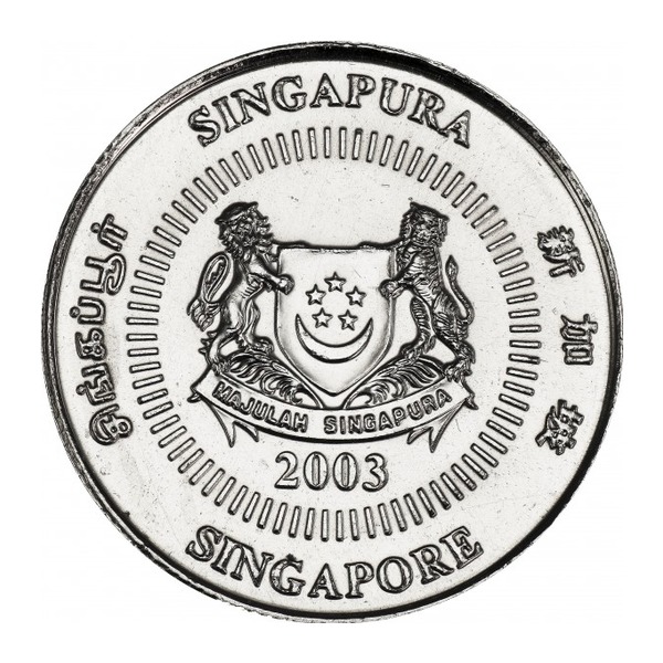 10 Cents coin Singapore (First series)