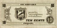 10 Cents THB Banknote (1970 Second Series) 1970