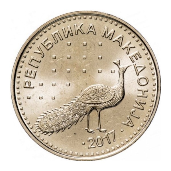 10 Denari coin Macedonia