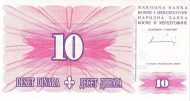 10 Dinara BAD Banknote (1994 Currency Reform Issue) 1994