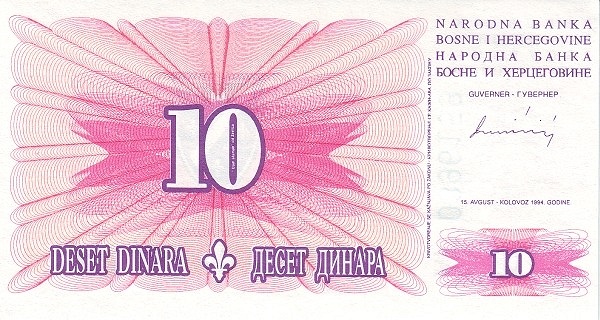 10 Dinara BAD Banknote (1994 Currency Reform Issue) 1994