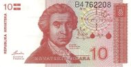 10 Dinara Banknote (Republic Of Croatia)