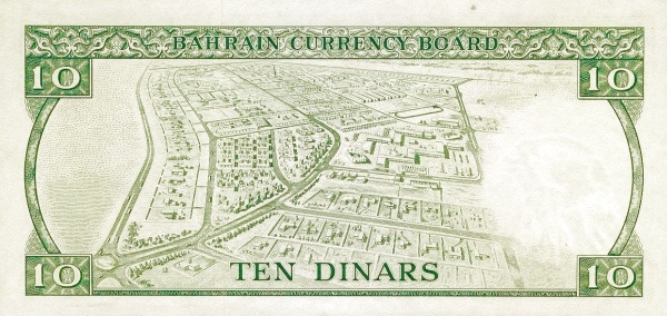 10 Dinars BHR Banknote (1964 'Arms' Issue) 1964 (reverse)