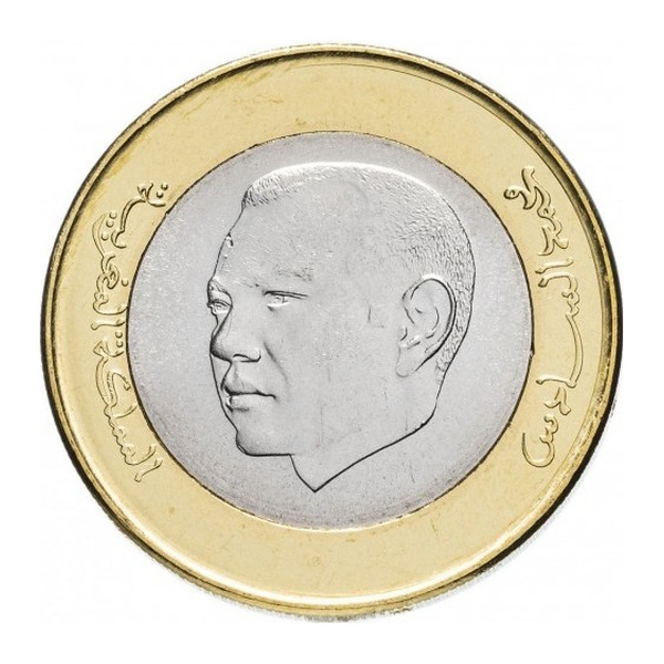 10 Dirhams coin Morocco (2011)