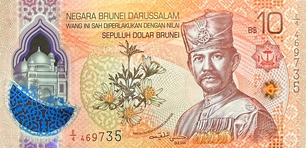 10 Dolar Brunei / Brunei Dollars BRN Banknote (2024 Polymer & Modern Issues) 2024