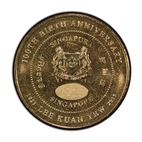 10 dollar commemorative coin Singapore
