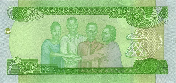 10 Ethiopian Birr Banknote (Camel) (reverse)
