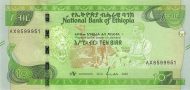 10 Ethiopian Birr Banknote (Camel)