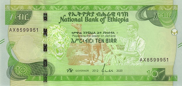10 Ethiopian Birr Banknote (Camel)