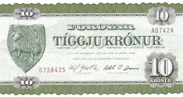 10 Faroese Kronur Banknote (1949 Green)