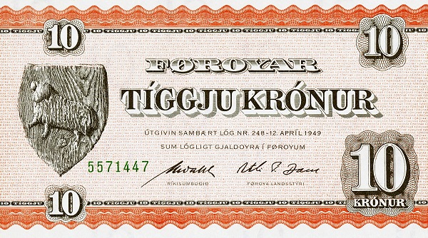 10 Faroese Kronur Banknote (1949 Orange)