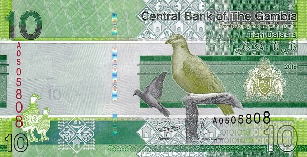 10 Gambian Dalasis Banknote (Ferry)