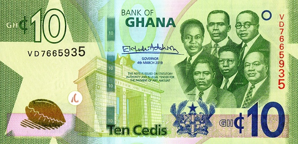 10 Ghanaian Cedi Banknote (Bank Of Ghana)