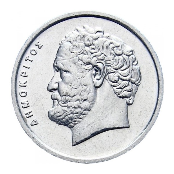 10 Greek Drachmas coin (Democritus) (reverse)