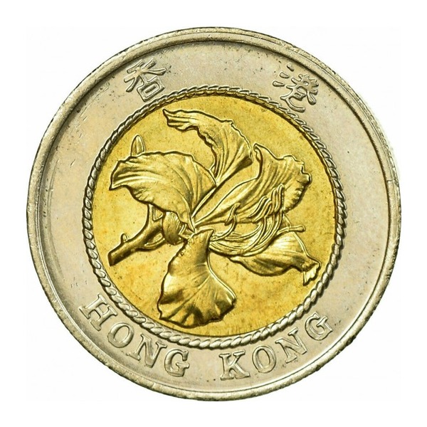 10 Hong Kong Dollars coin