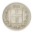 10 Icelandic Aurar coin