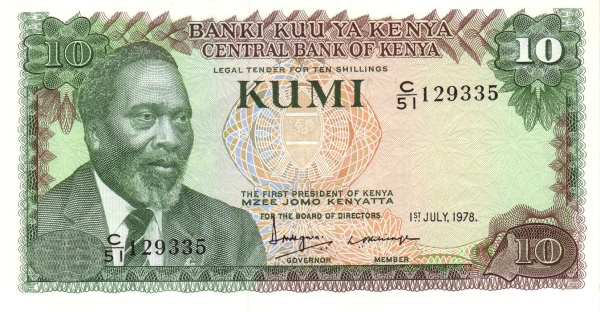 10 Kenyan Shillings Banknote (1978)