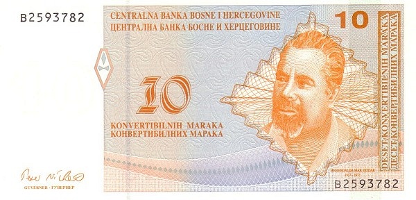 10 Konvertibilnih Maraka BAM Banknote (1998 & 2002 Croatian & Serbian Issues) 1998