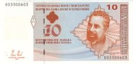 10 Konvertibilnih Maraka BAM Banknote (2007–2009 Croatian & Serbian Issues) 2008