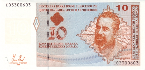 10 Konvertibilnih Maraka BAM Banknote (2007–2009 Croatian & Serbian Issues) 2008