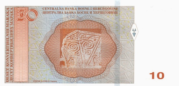 10 Konvertibilnih Maraka BAM Banknote (2012–2024 Croatian & Serbian Issues) 2012-2024 (reverse)