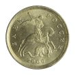 10 Kopecks coin (Saint George the Warrior)
