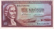 10 Krónur ISL Banknote (Sedlabanki Islands Modern Issue) 1961