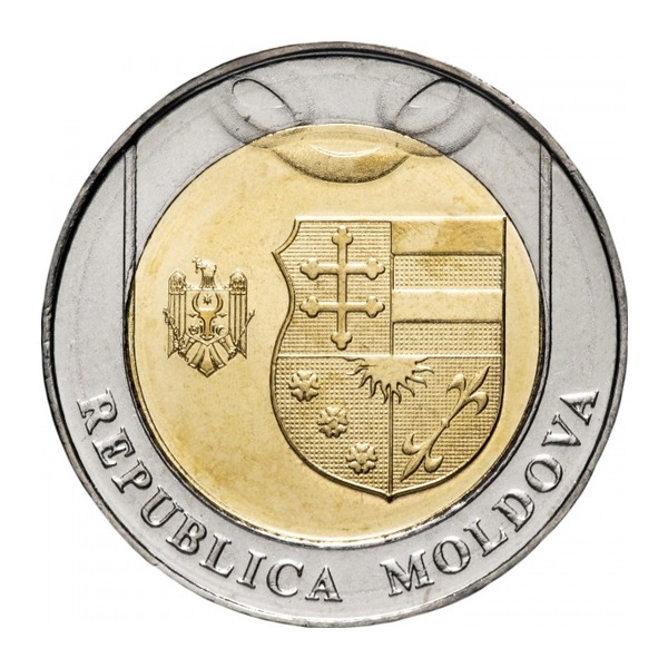 10 lei coin Moldova