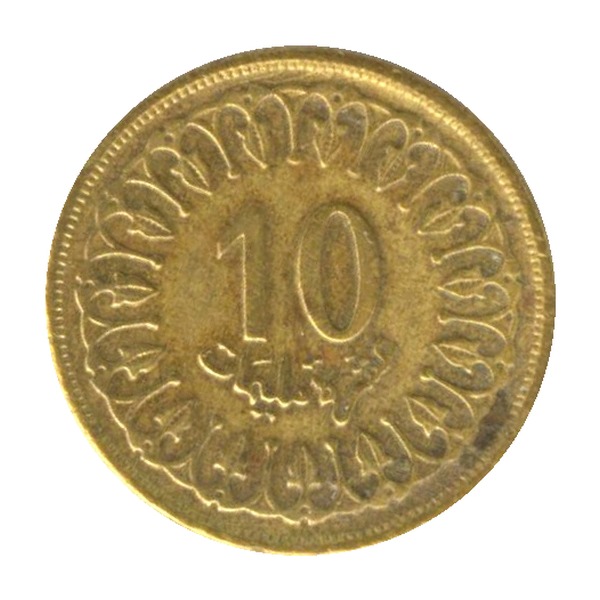 10 Millimes coin (Value) (reverse)
