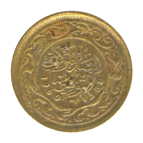 10 Millimes coin (Value)