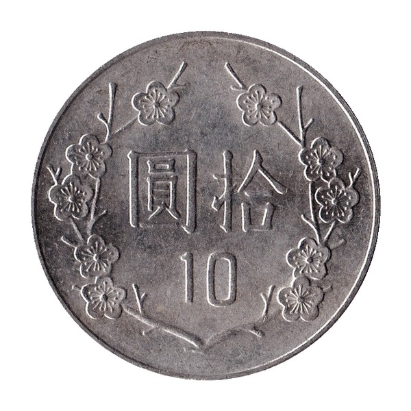 10 New Taiwan Dollars coin (Chiang Kai-shek) (reverse)