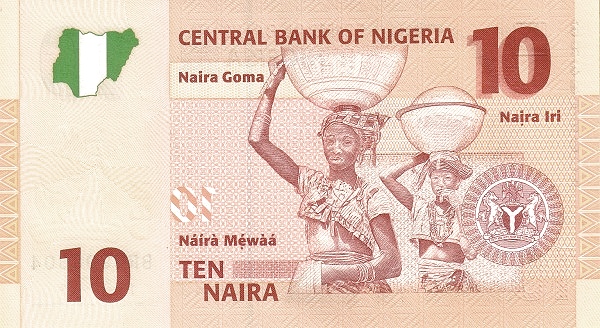 10 Nigerian Naira Banknote (Alvan Ikoku) (reverse)